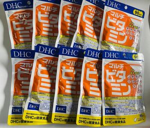 dhc マルチビタミン90日分×10