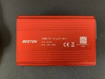 BESTEK　ベステック　150W　パワーインバーター　車載用インバーター　車専用　レッド　②_画像2