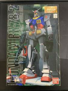 未組立　BANDAI　バンダイ　ガンダム　GUNDAM　RX-78-2　ガンダム2号機　1/100スケール　マスターグレードモデル　プラモデル　①