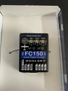 未使用　DUALSKY　デュアルスカイ　FC150　飛行機用　6軸ジャイロ　