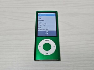 iPod nano 第5世代 8GB apple 本体 5世代 グリーン green ipodnano