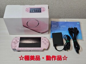 希少・動作確認済み☆極美品☆PSP プレイステーション・ポータブル ブロッサムピンク PINK BLACK (PSP-3000) 化粧箱 充電ケーブル