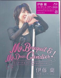 即決ブルーレイ２【伊藤蘭 コンサート・ツアー2020～My Bouquet & My Dear Candies!～(Blu-ray）】未開封/新品