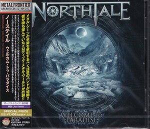 即決77【ウェルカム・トゥ・パラダイス / ノーステイル　NORTHTALE】未開封/新品