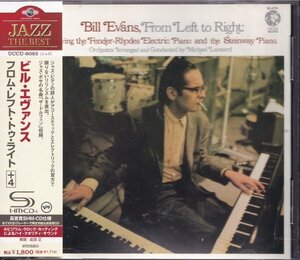 即決JAZZ ７【ビツ・エヴァンス / フロム・レフト・トゥ・ライト ＋４《高音質・SHM-CD》】未開封/新品/廃盤