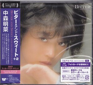 即決12【中森明菜 / BITTER AND SWEET ビター・アンド・スウィート(+2)【カラオケ付】＜2023ラッカーマスターサウンド＞】初回盤新品