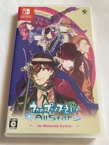 Switchソフト　うたの☆プリンスさまっ♪All Star for Nintendo Switch　中古