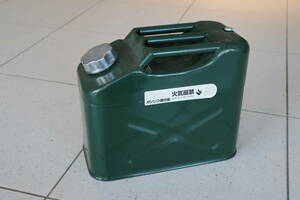 アストロプロダクツ　ガソリン携行缶　１０リットル　AP070742　UN規格適合品　未使用品！