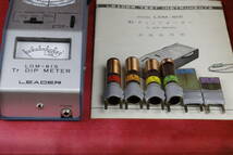 LEADER Tr Dip Meter LDM-815 中古品_画像2