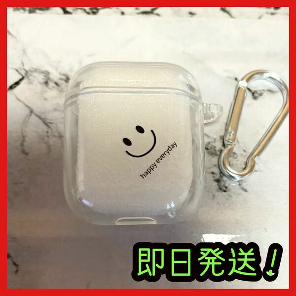 Airpods ケース 第2世代 スマイル ニコちゃん デザイン クリア 透明 