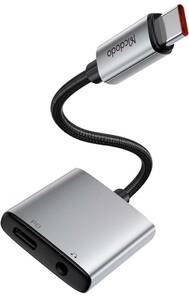 ① 2in1 USB-C to USB-C+DC 3.5mmオーディオ変換アダプタ PD 60W急速充電・音楽再生 即座にアクセス Type-C イヤホン変換アダプタ