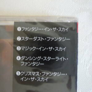 CD 新品未開封 東京ディズニーランド / ファンタジー・イン・ザ・スカイの画像3
