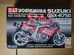  Fujimi made 1/12 Yoshimura Suzuki GSX-R7501986 year Suzuka 8 hours race specification [ including in a package un- possible ]