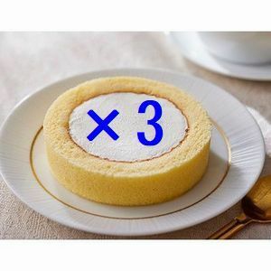 3個 ローソン プレミアムロールケーキ 引換クーポン..