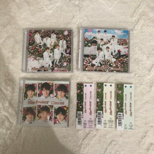 King&Prince キンプリ Memorial CD cd 3形態まとめ売り