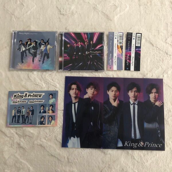 King&Prince キンプリ Mazy Night メイジーナイトCD cd