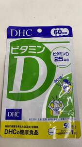 DHC ビタミンD 60日分 ( 60粒 )×2