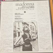 (12') Madonna / Like a Virgin / Holiday / Lucky Star / Borderline 日本盤帯付_画像3