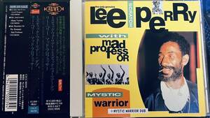 (CD) Lee & Scratch Perry with Mad Professor / Mystic Warrior + Mystic Warrior Dub 日本盤帯付