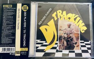 (CD) DEB Music Players DJ Tracking 日本盤帯付