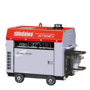  Shindaiwa (....) high pressure washer ( gasoline engine )JE730MCV-Y420A