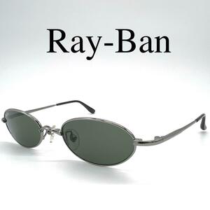 Ray-Ban レイバン サングラス メガネ RB3150 オーバル 砂打ち