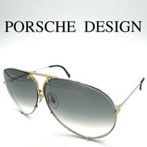 PORSCHE DESIGN ポルシェデザイン サングラス 5621 ケース付き_画像1