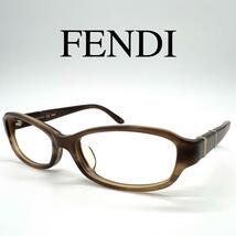 FENDI フェンディ メガネフレーム フレーム単体 F1004A ズッカ_画像1