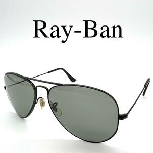 希少 Ray-Ban レイバン サングラス 上部砂打ち ティアドロップ B&L