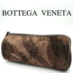 希少 BOTTEGA VENETA ボッテガヴェネタ ポーチ 小物入れ 迷彩柄