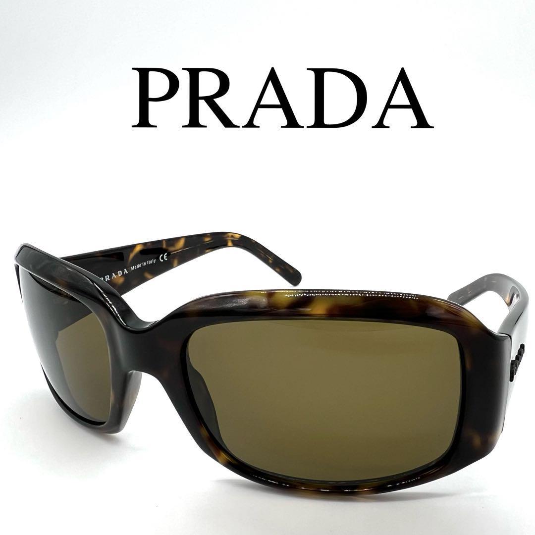 Yahoo!オークション -「PRADA サングラス SPR」の落札相場・落札価格 Yahoo!オークション -「PRADA サングラス SPR」の落札相場・落札価格