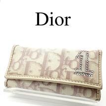 Christian Dior ディオール 4連キーケース トロッター No.1_画像1