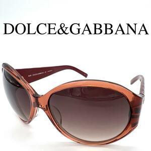 DOLCE&GABBANA ドルチェアンドガッバーナ サングラス DD3036