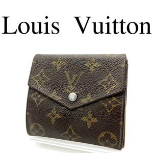 Louis Vuitton ルイヴィトン 折り財布 モノグラム PVC Wホック