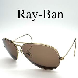 Солнцезащитные очки Ray-Ban Ray-Ban Tear Drop Double Bridge