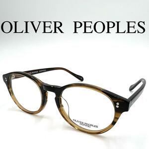 Oliver Peoples オリバーピープルズ メガネ 眼鏡 ケース、外箱付き