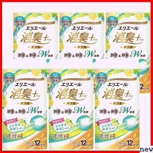 新品♪ エリエール ケース販売 シトラスサボンの香り 芯からさわやかに香る 25 + 消臭プラス トイレットペーパー 147