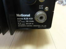 【レトロ レア】NATIONAL ナショナル 430MHzモービル機 RJ-X431 電源ケーブル付_画像7