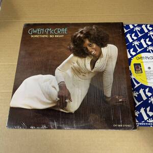 ★GWEN McCRAE / SOMETHING SO RIGHT ★ USA盤 ★ オリジナル ★