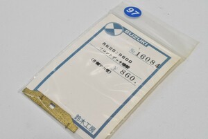 97 鈴木工房 HO 8620 9600 鉄道模型 フロントデッキ 端梁 部品