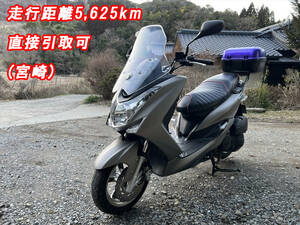 【宮崎 熊本】YAMAHA マジェスティS155　SG28 走行距離5,625km　直接引取可【美品】