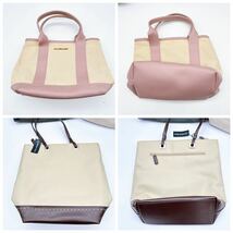 1円■ Bally Ferragamo HUNTING WORLD LONG CHAMP Kate Spade 等 バッグ 財布 まとめ _画像6