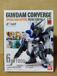 送料350円～ 箱痛 FW GUNDAM CONVERGE OPERATION REVIVE PREMIUM EDITION ガンダム コンバージ 機動戦士ガンダム フィギュア Hi-νガンダム