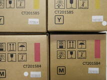 【新品未使用】 富士ゼロックス XEROX CT201582・CT201583・CT201584・CT201585 純正トナー4色 計8本セット_画像3