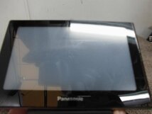 ☆ 【難あり品】パナソニック Panasonic メモリーナビ ストラーダ CN-MP500 5型 ワンセグ対応 地図2010年 ポータブル 240124　☆_画像2