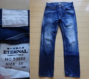 備中倉敷工房【ETERNAL】#53852ユーズド加工 ストレートデニムパンツ インディゴブルー SIZE:30 (エターナル,ジーンズ)