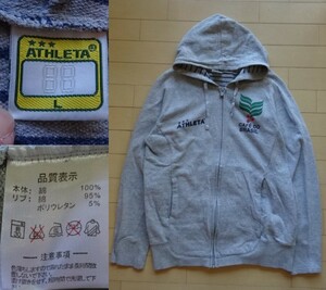 【ATHLETA】CAFE DO BRASIL フルジップ パーカー グレー SIZE:LARGE (アスレタ,カフェドブラジル)