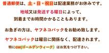 即決！クイックスナップ ルアースナップ Sサイズ　５０個　メバリング トラウト アジング ジグヘッド対応_画像6