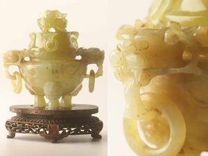 【流】中国美術 砡彫刻 三足香炉 台付 TQ804