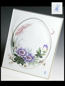 n482 Meissen マイセン ハンドペイント 金彩 フラワー 草花絵 大型 プラーク 陶板 飾額 26cm